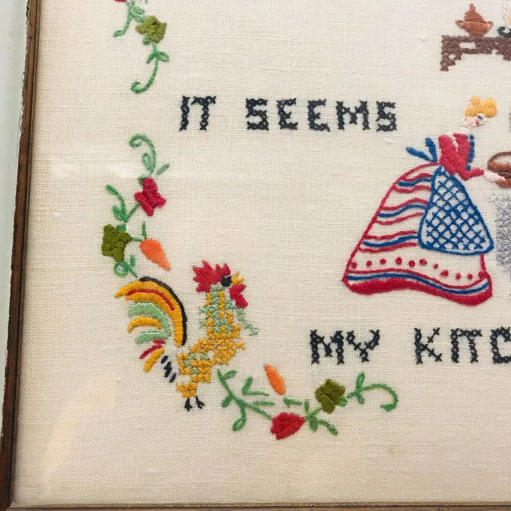 Vintage Framed Needlework Rustic Primitive Wall Decor 15 x 12 Inches